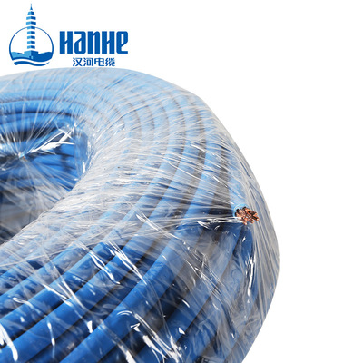 漢河電線 WDZC-BYJ-1.5mm2 無鹵低煙阻燃C級(jí)商用、家裝電線照